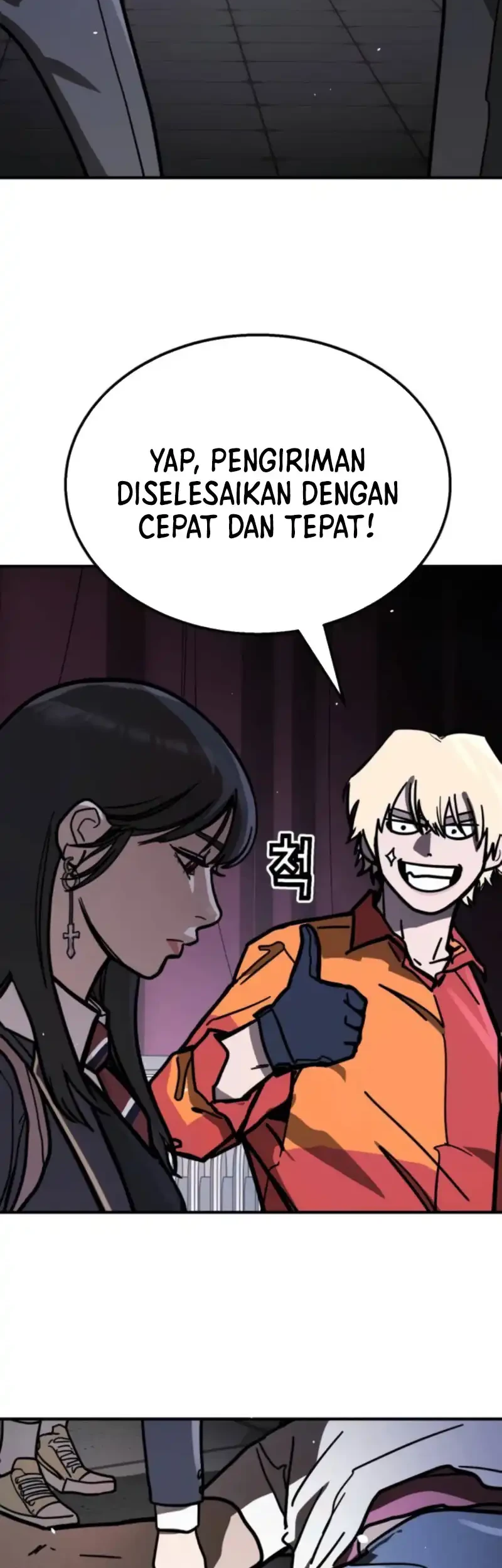 Fight Delivery Chapter 3 - halaman 32