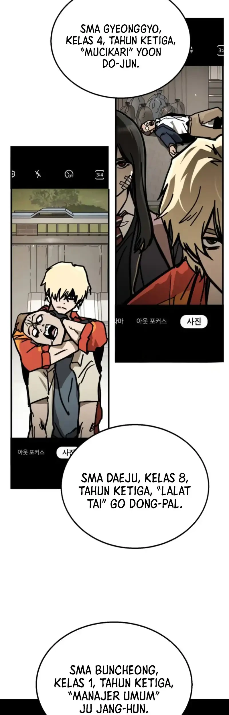 Fight Delivery Chapter 3 - halaman 51