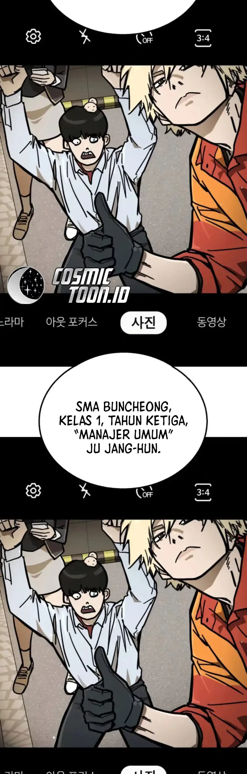 Fight Delivery Chapter 3 - halaman 52