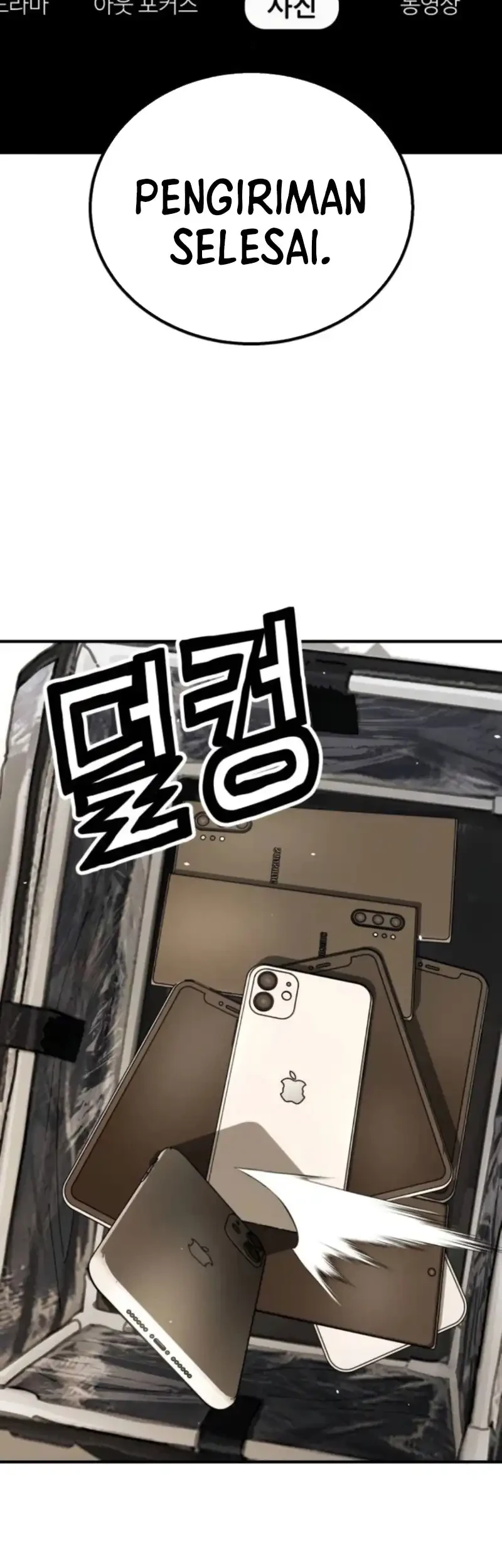 Fight Delivery Chapter 3 - halaman 53