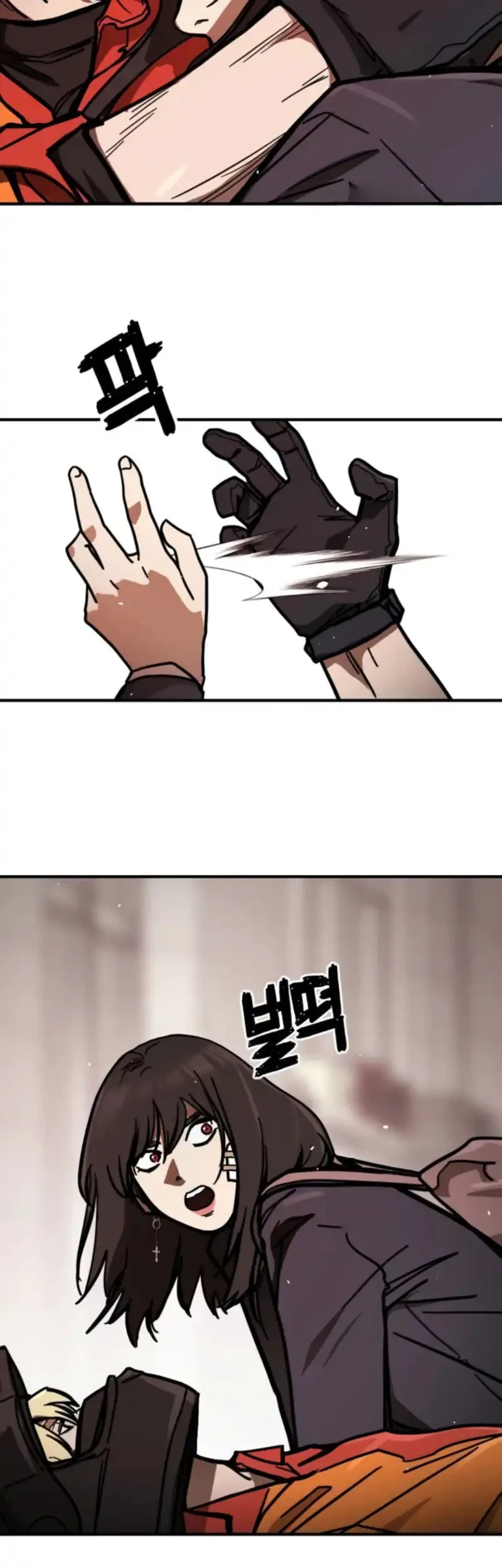 Fight Delivery Chapter 3 - halaman 68