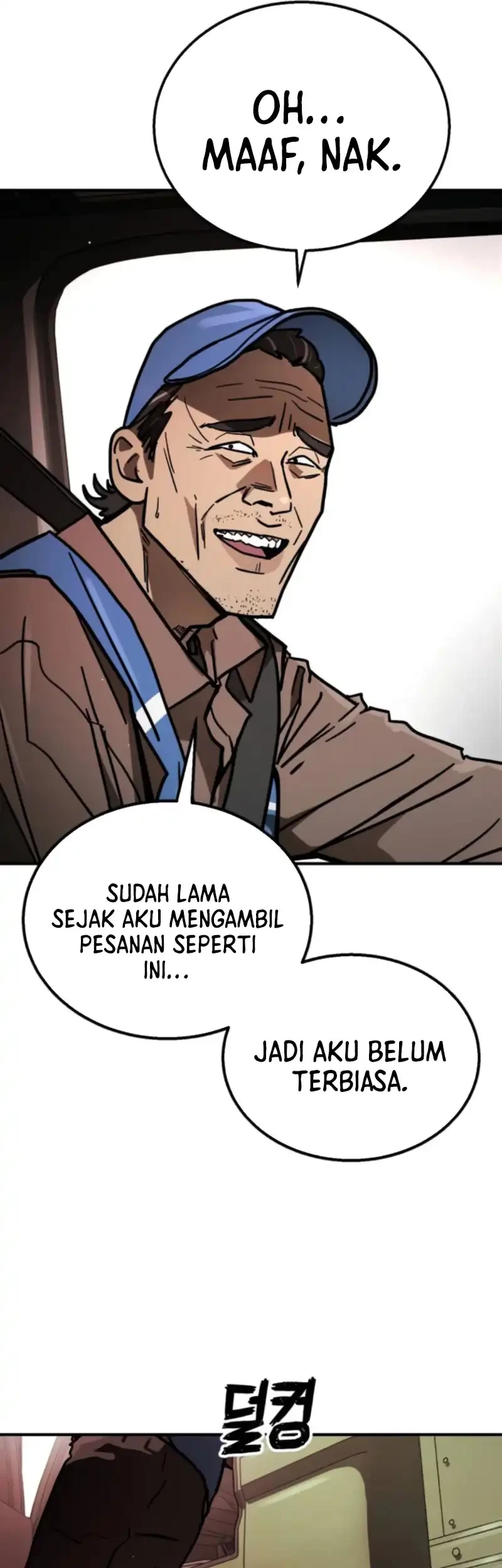 Fight Delivery Chapter 3 - halaman 73