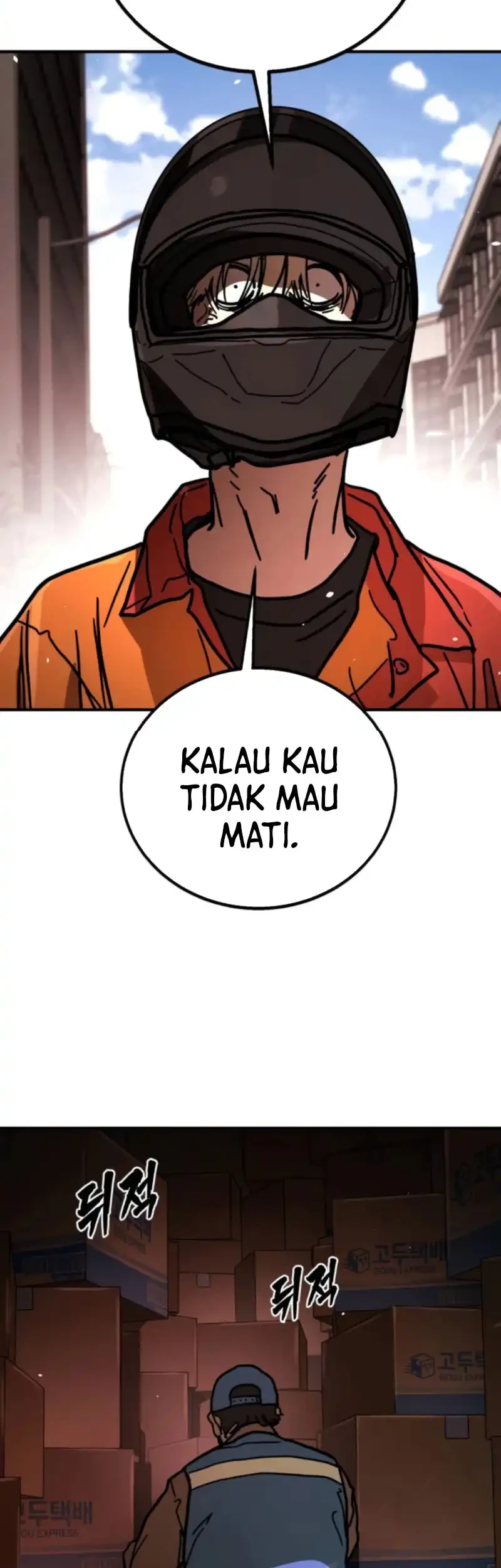 Fight Delivery Chapter 3 - halaman 80