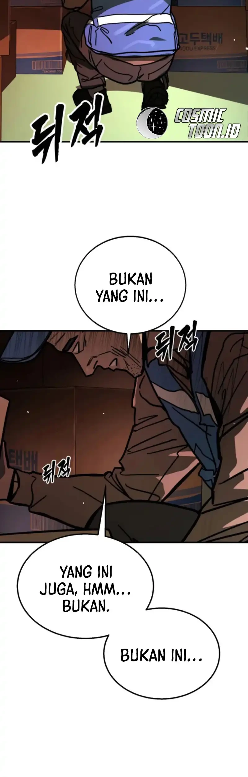 Fight Delivery Chapter 3 - halaman 81