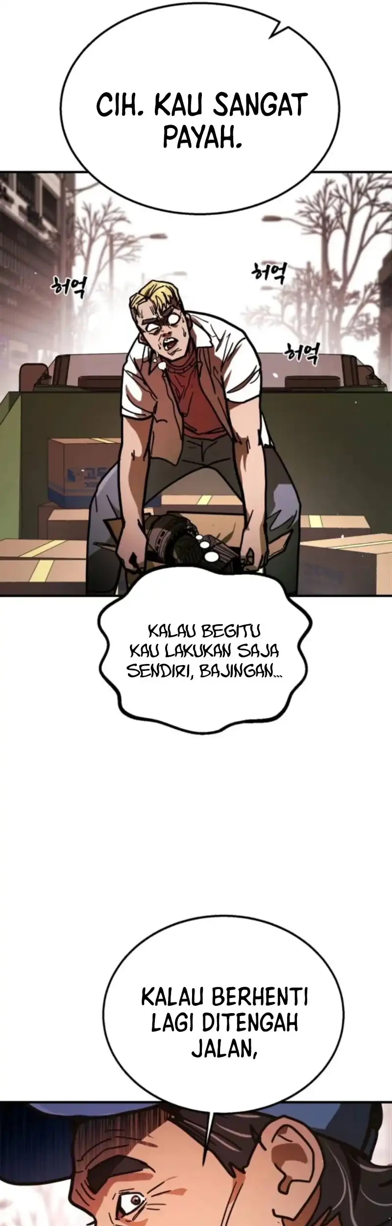 Fight Delivery Chapter 4 - halaman 25