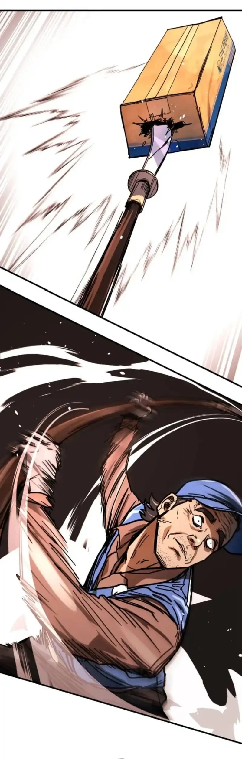 Fight Delivery Chapter 4 - halaman 31