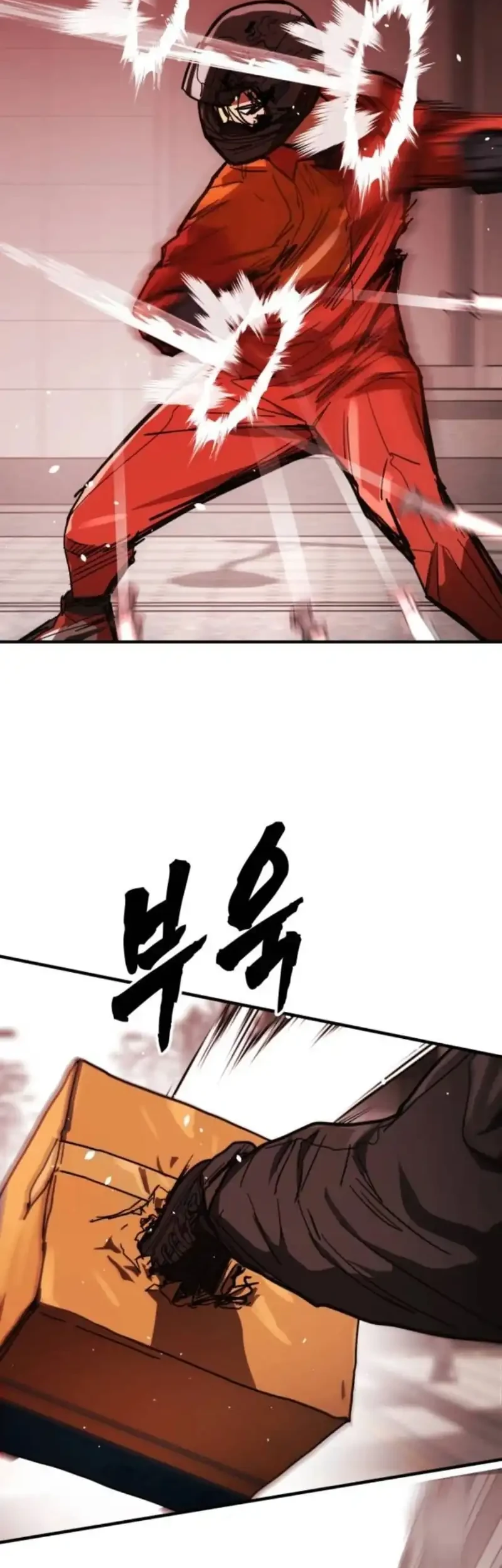Fight Delivery Chapter 4 - halaman 36