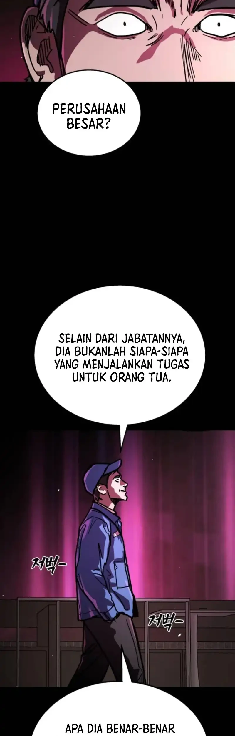 Fight Delivery Chapter 4 - halaman 50