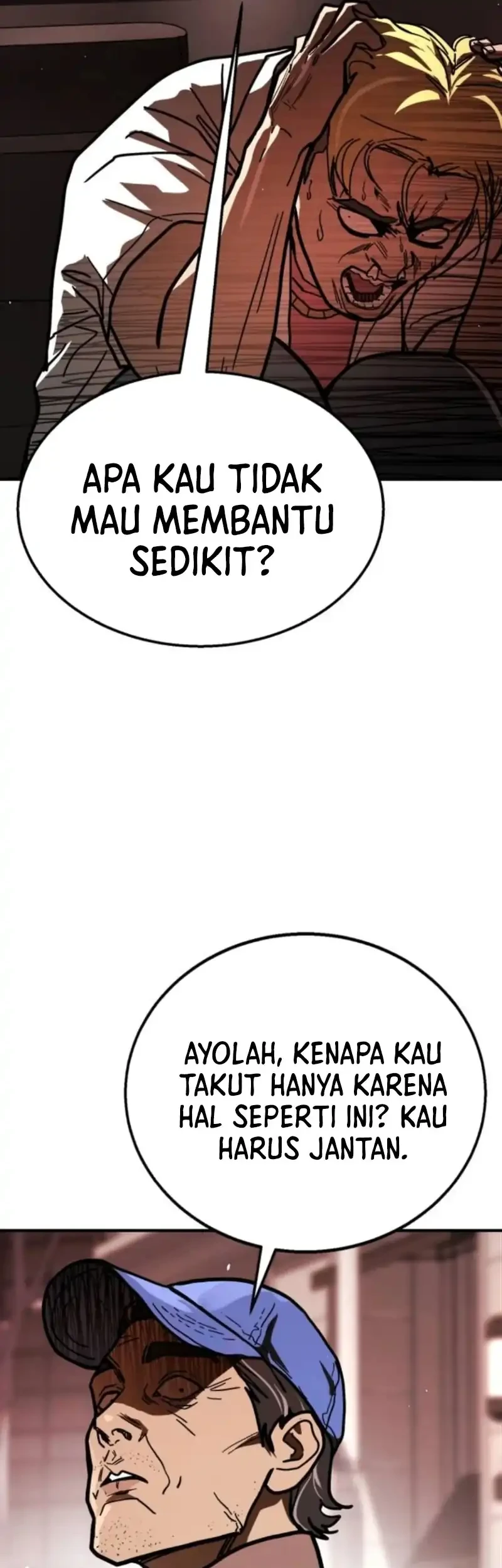 Fight Delivery Chapter 4 - halaman 7