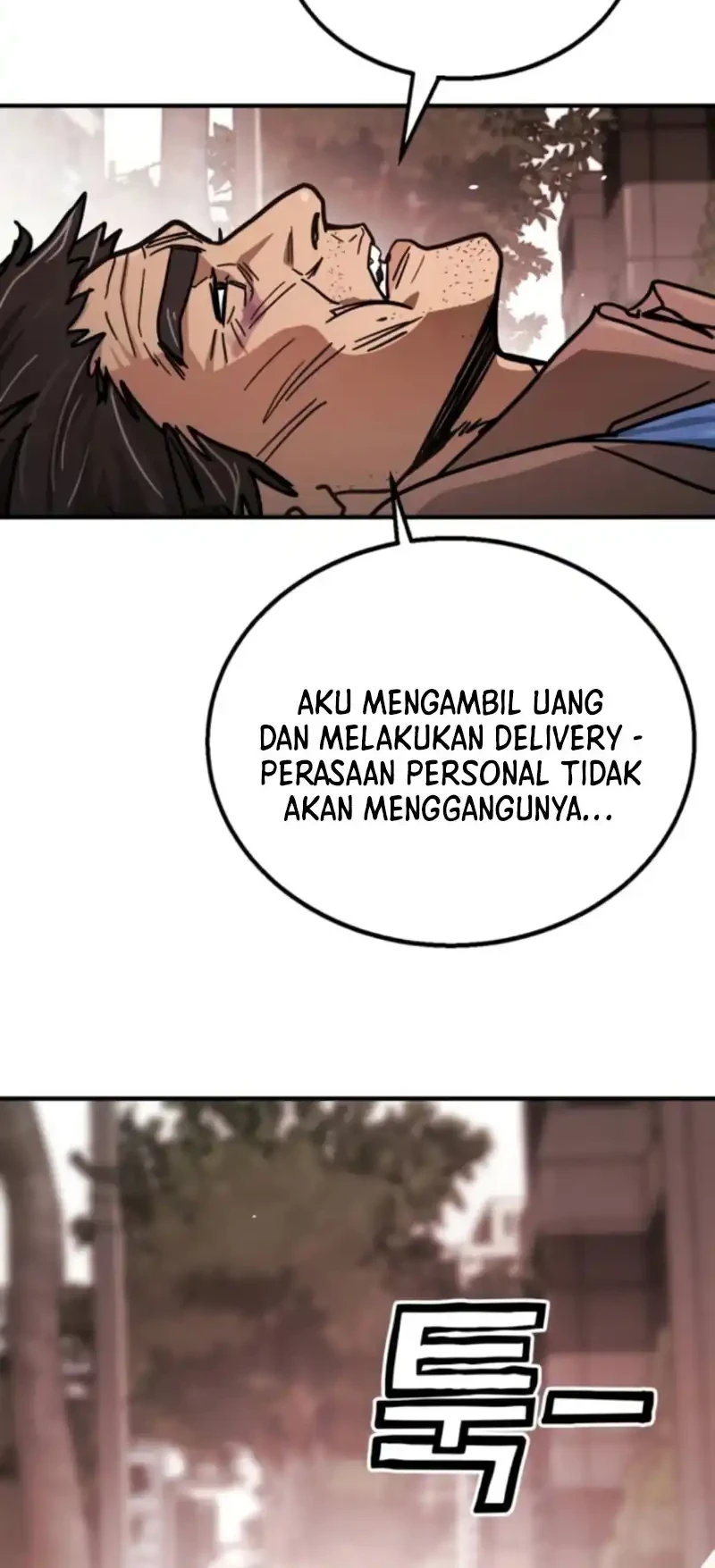 Fight Delivery Chapter 5 - halaman 30