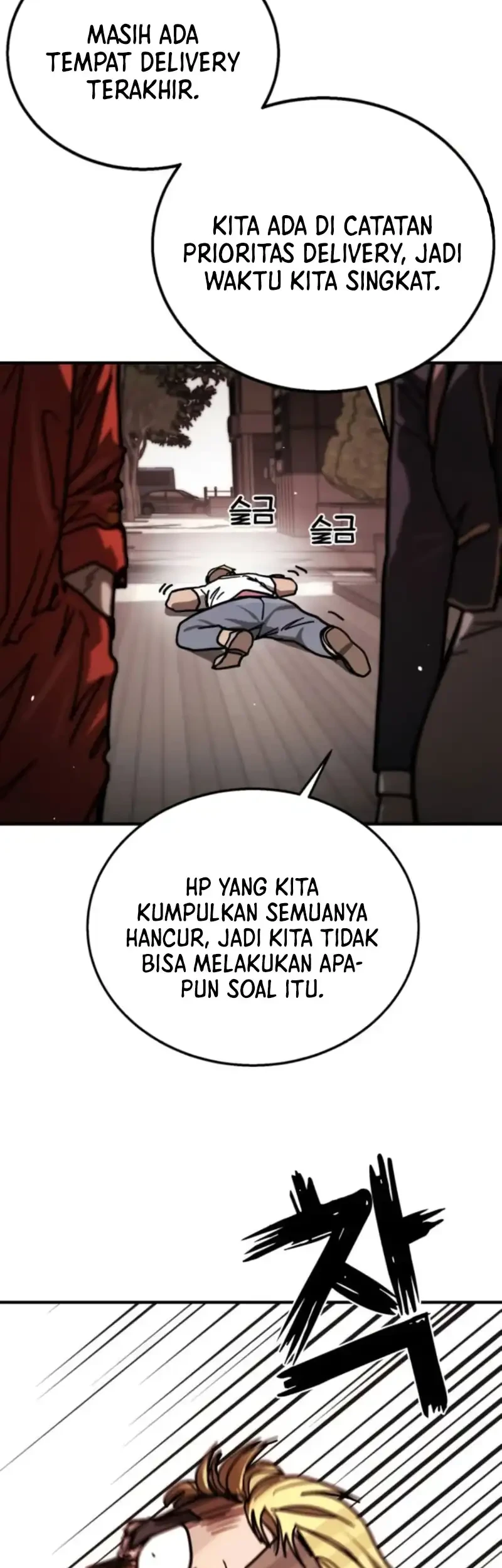Fight Delivery Chapter 5 - halaman 35