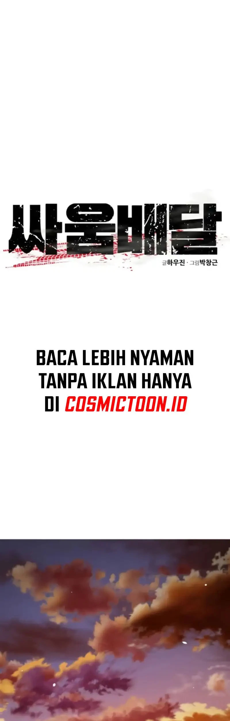 Fight Delivery Chapter 5 - halaman 38