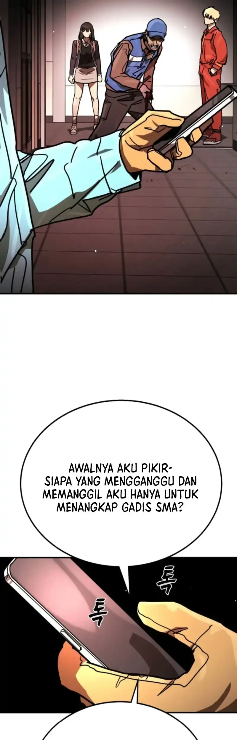 Fight Delivery Chapter 5 - halaman 61