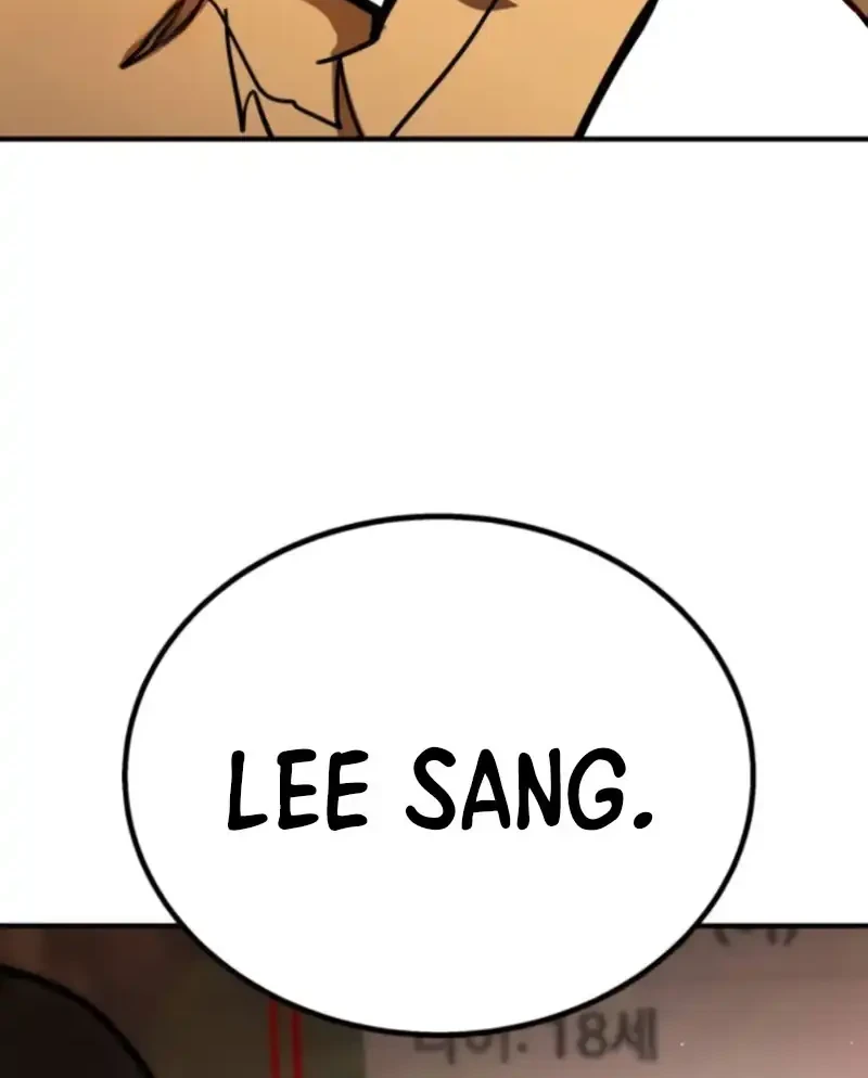 Fight Delivery Chapter 5 - halaman 64