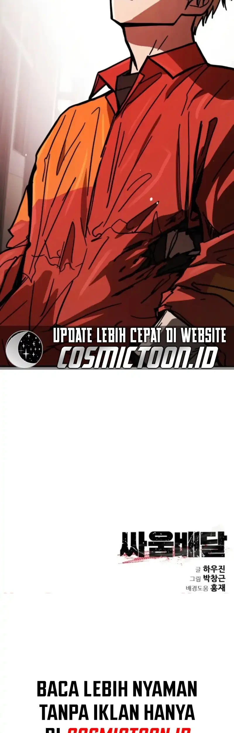Fight Delivery Chapter 5 - halaman 67