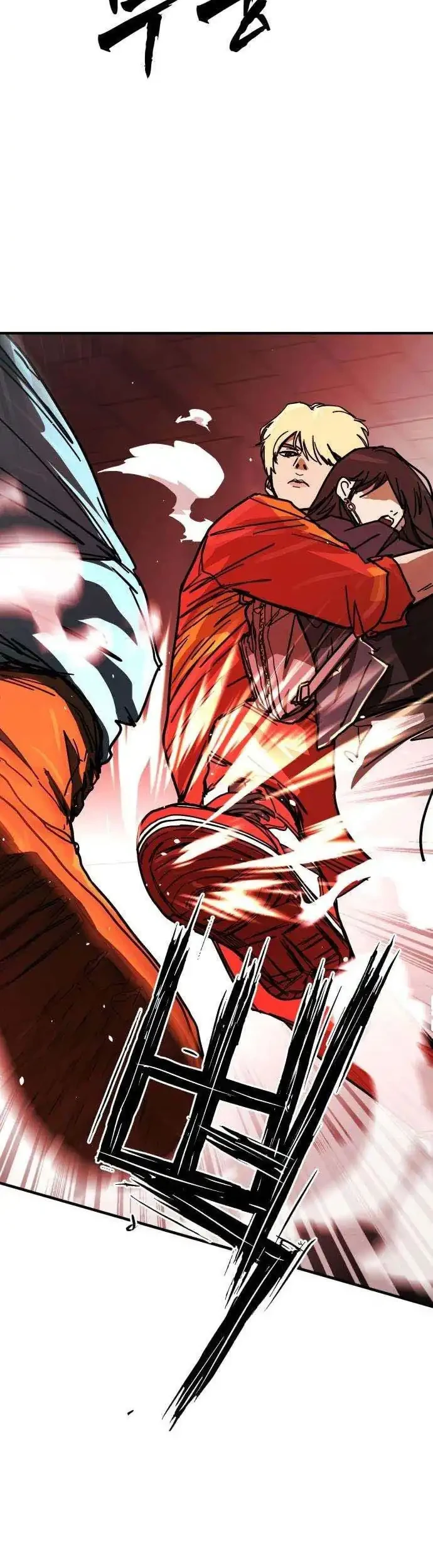 Fight Delivery Chapter 6 - halaman 12