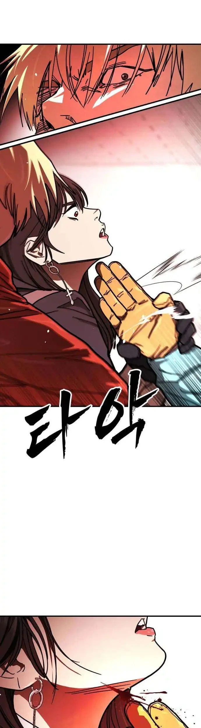 Fight Delivery Chapter 6 - halaman 13