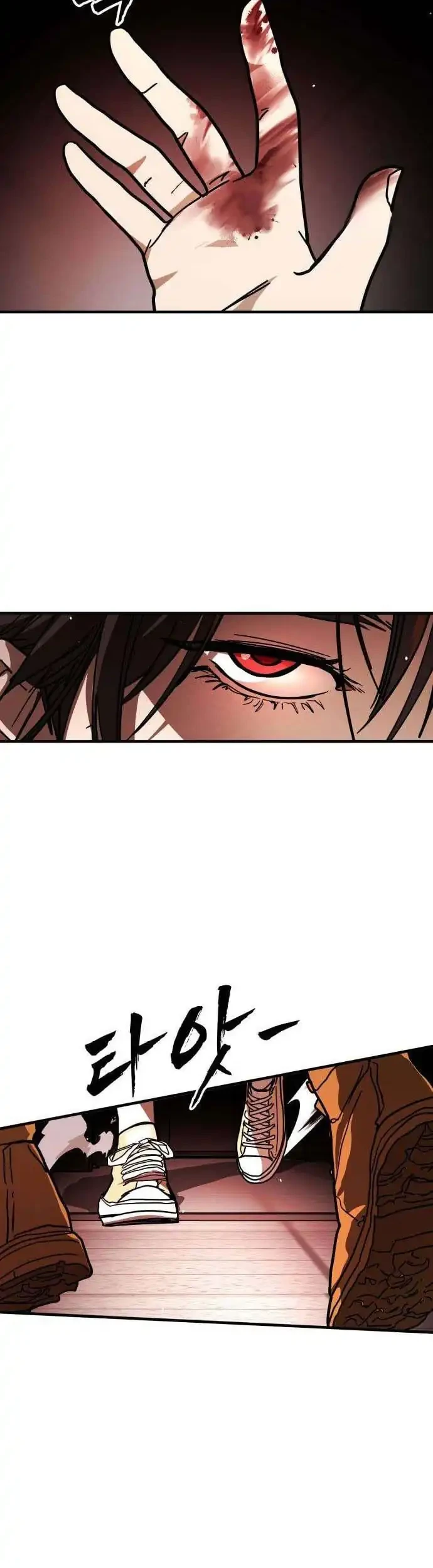 Fight Delivery Chapter 6 - halaman 22