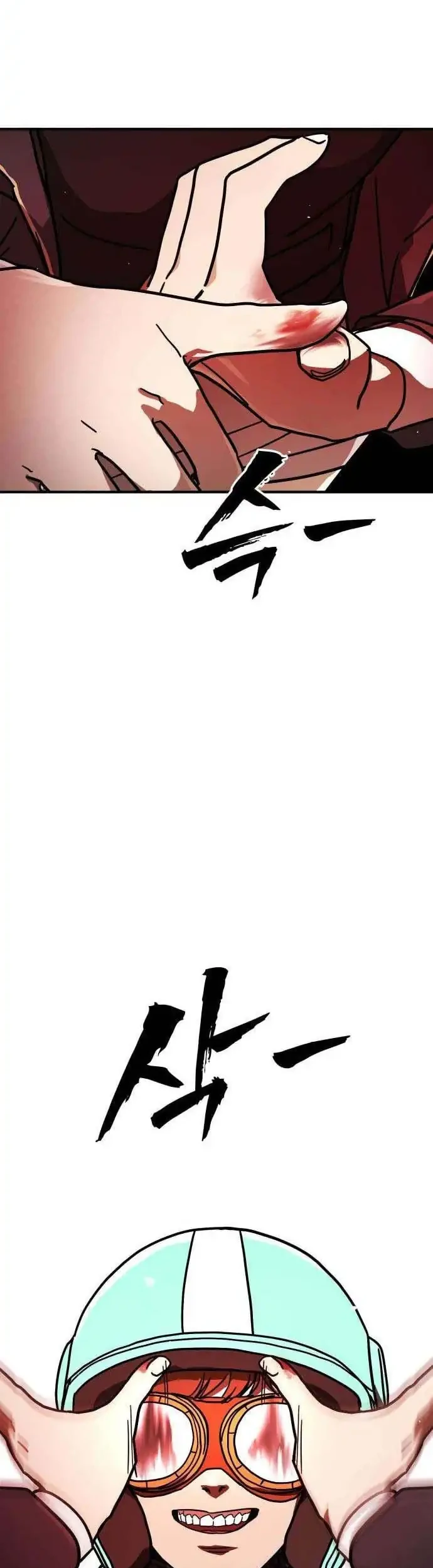Fight Delivery Chapter 6 - halaman 27