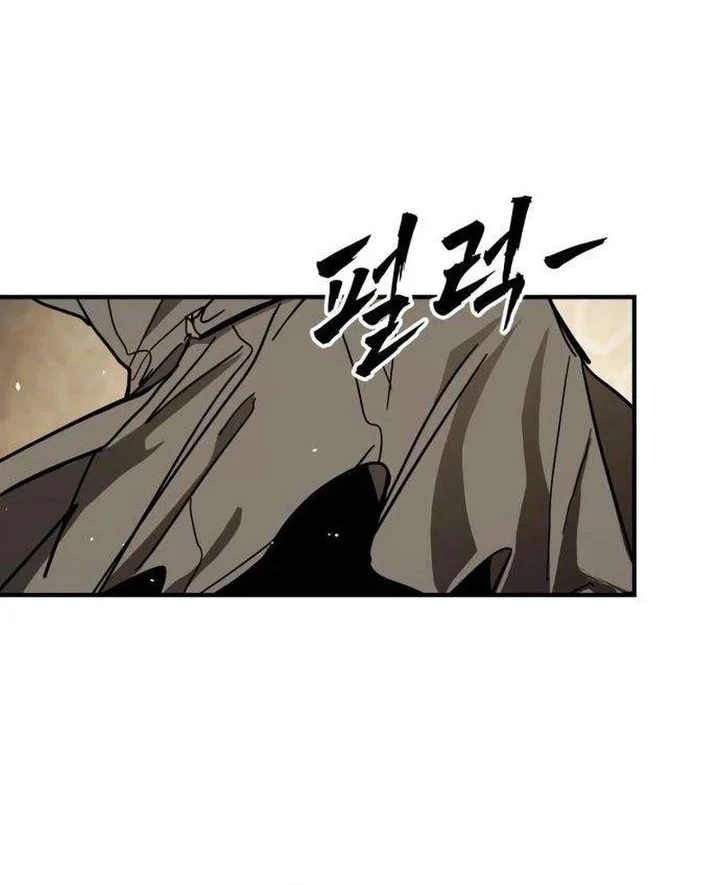 Fight Delivery Chapter 8 - halaman 102