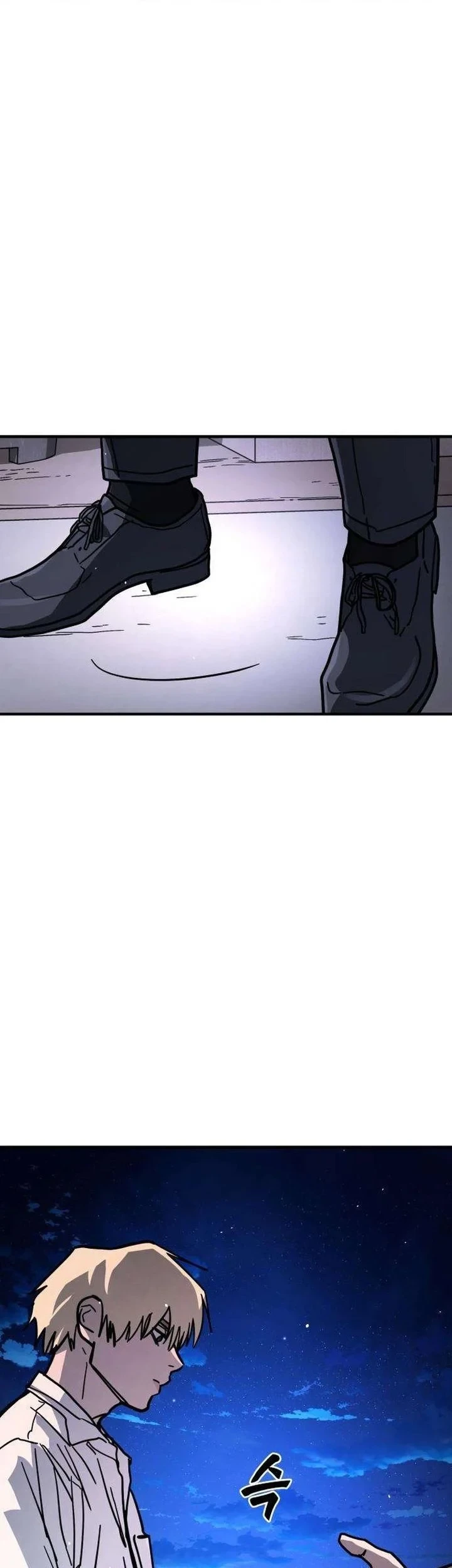 Fight Delivery Chapter 8 - halaman 15