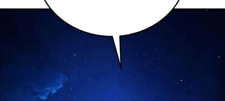 Fight Delivery Chapter 8 - halaman 27