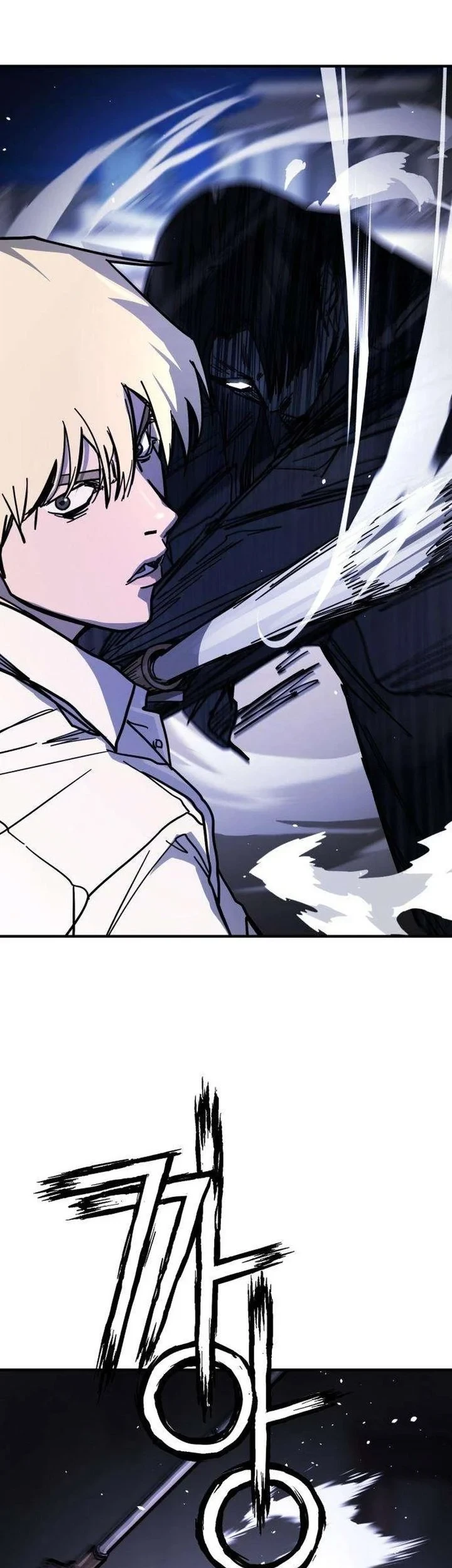 Fight Delivery Chapter 8 - halaman 30