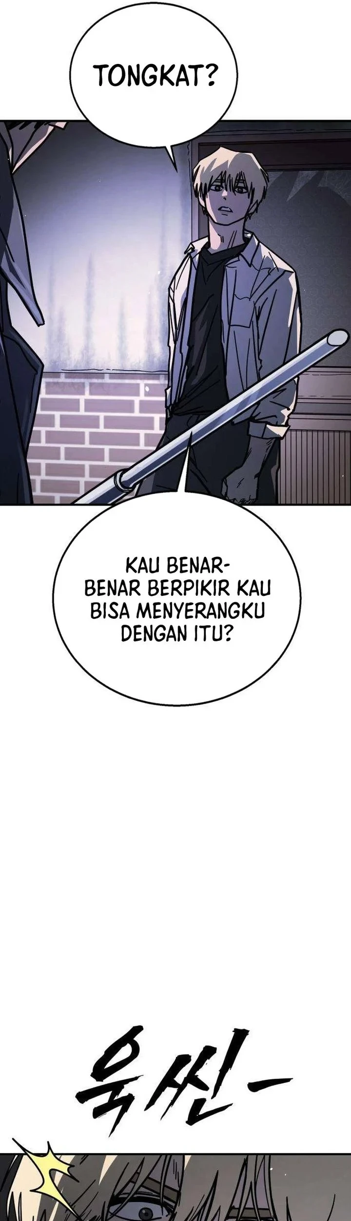 Fight Delivery Chapter 8 - halaman 34