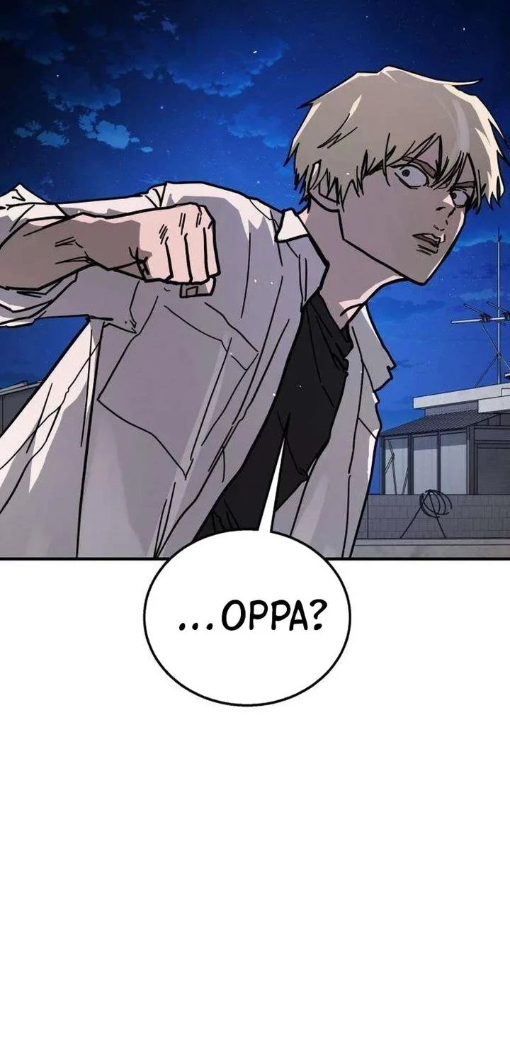 Fight Delivery Chapter 8 - halaman 52