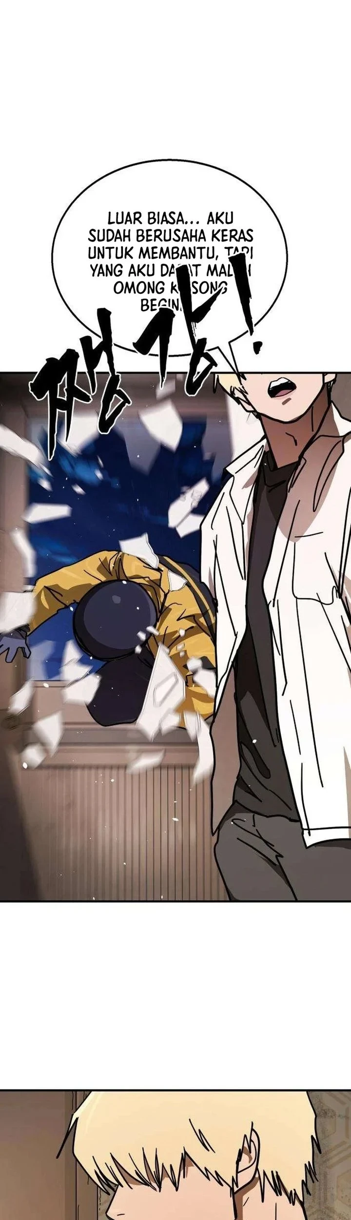 Fight Delivery Chapter 8 - halaman 7