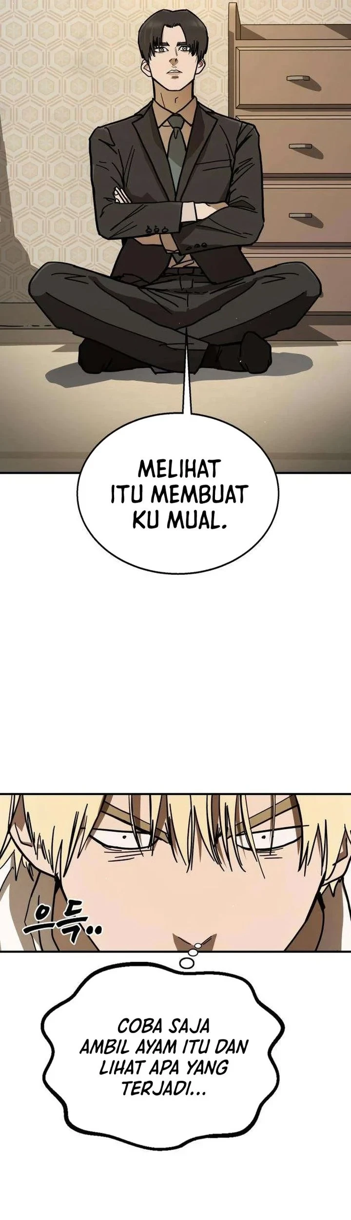 Fight Delivery Chapter 8 - halaman 71