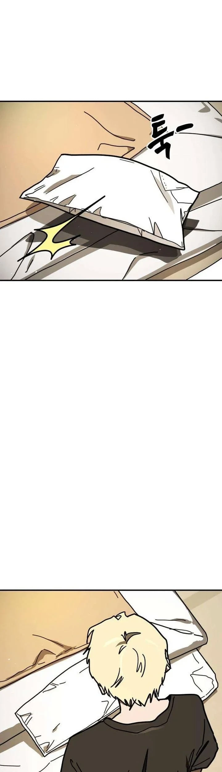 Fight Delivery Chapter 9 - halaman 3