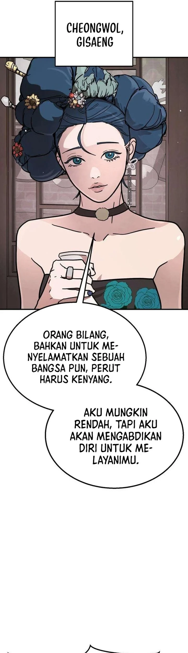 Fight Delivery Chapter 9 - halaman 31