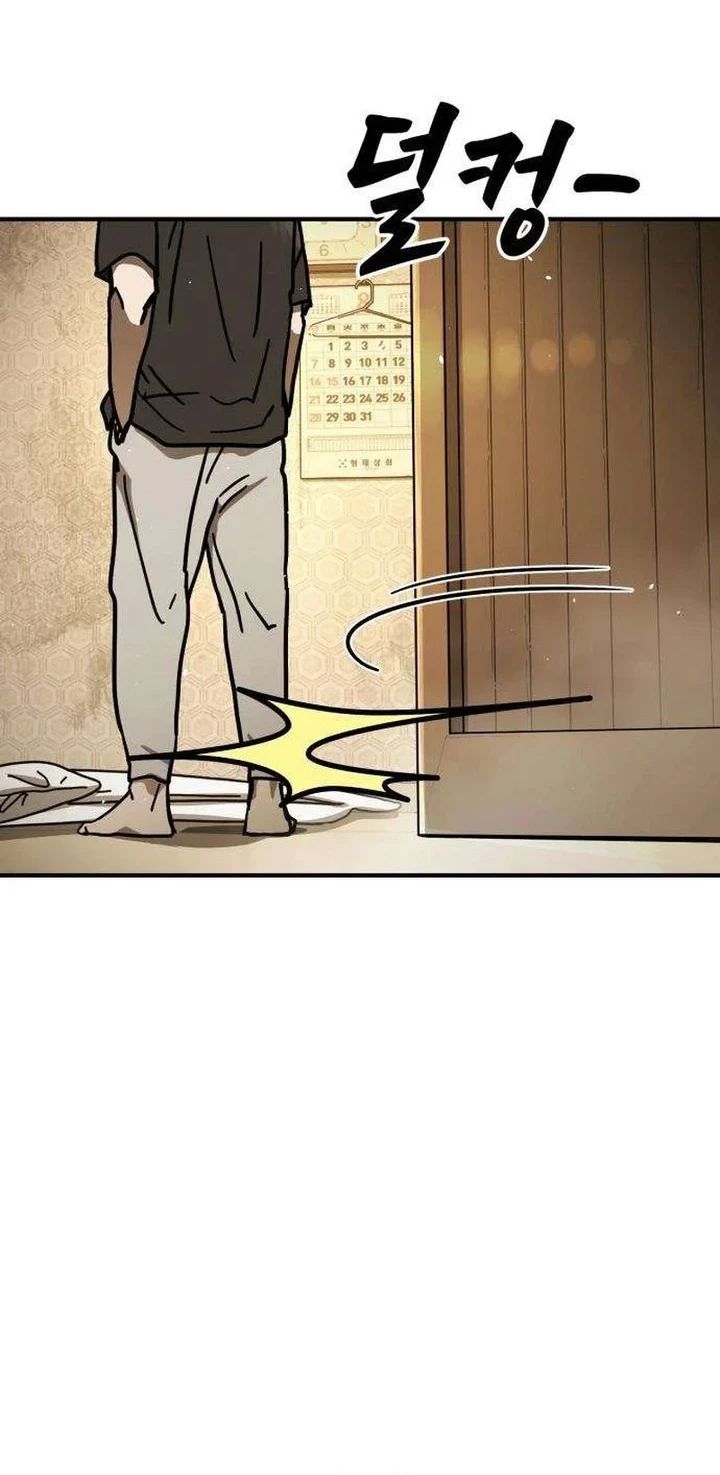 Fight Delivery Chapter 9 - halaman 6