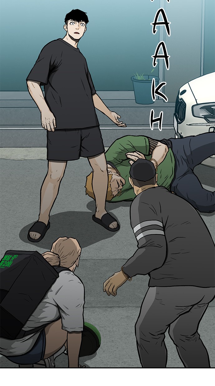 Fight Hard Chapter 15 - halaman 102