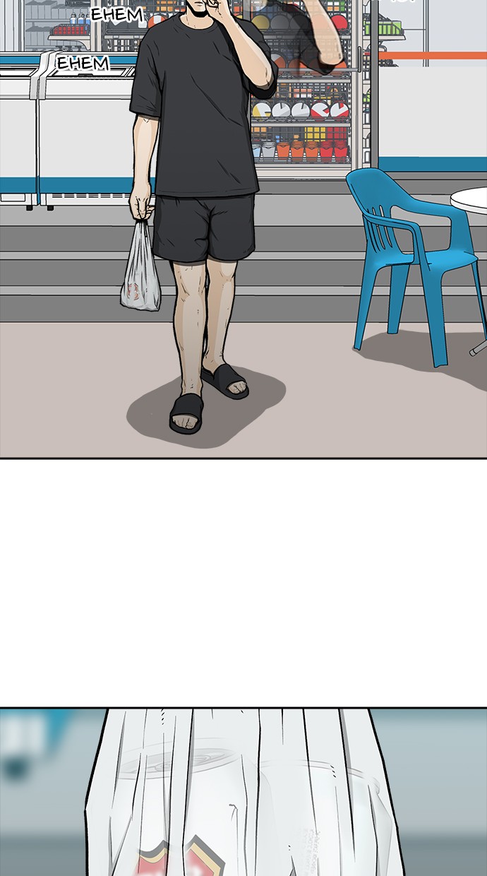 Fight Hard Chapter 15 - halaman 73
