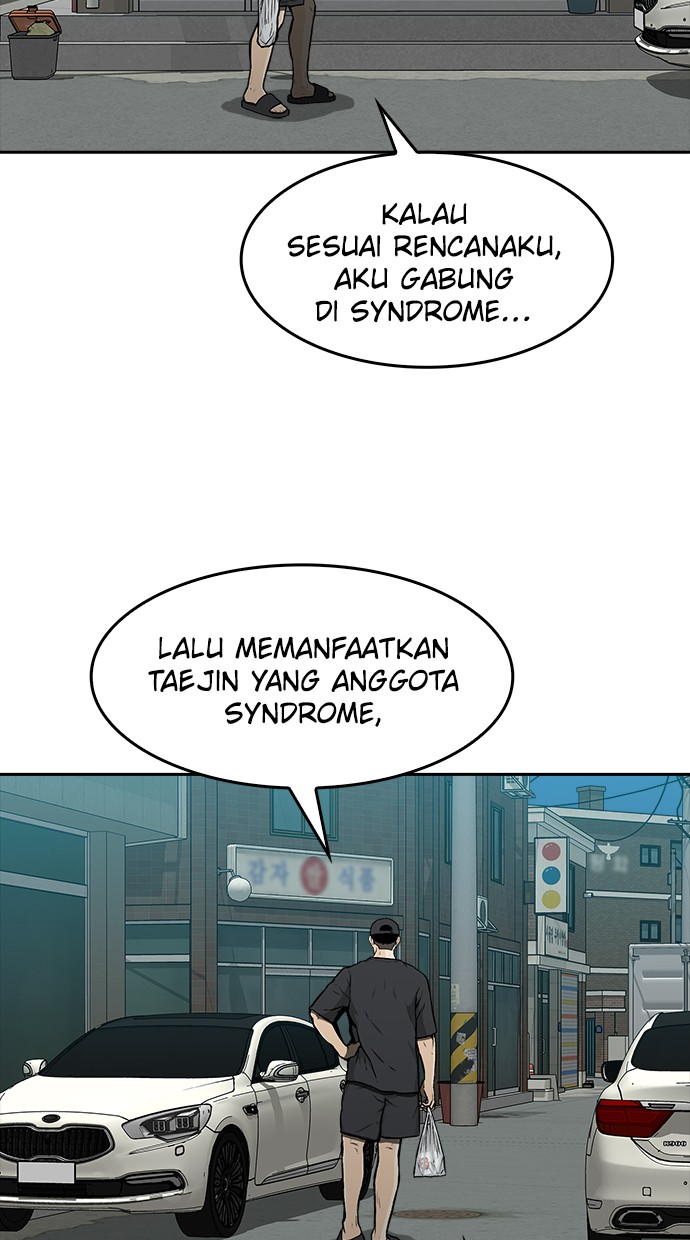 Fight Hard Chapter 15 - halaman 76