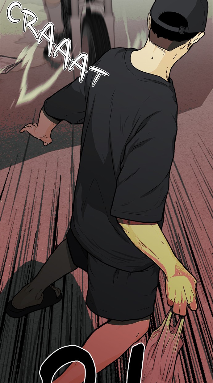 Fight Hard Chapter 15 - halaman 80