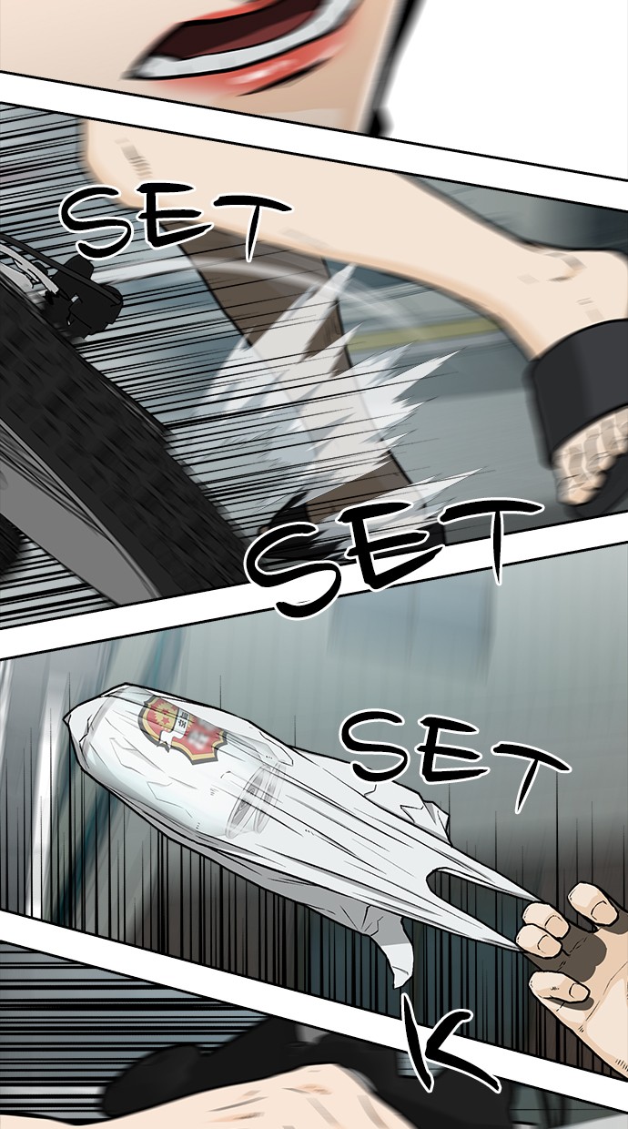 Fight Hard Chapter 15 - halaman 82