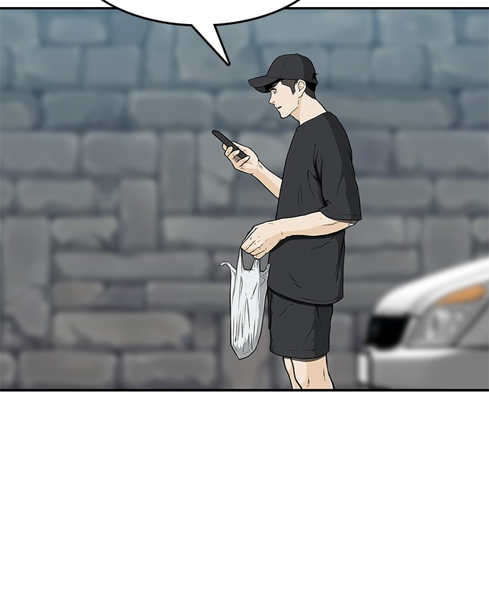 Fight Hard Chapter 16 - halaman 30