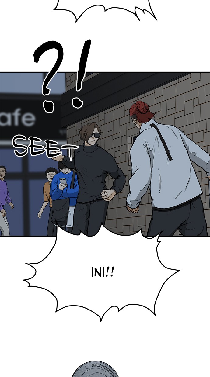Fight Hard Chapter 16 - halaman 82