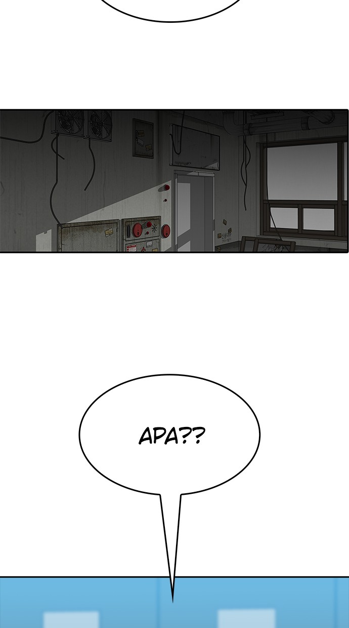 Fight Hard Chapter 17 - halaman 83