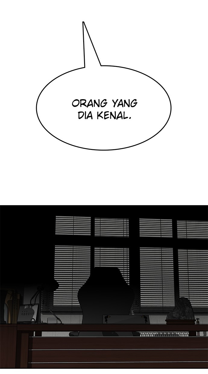 Fight Hard Chapter 17 - halaman 87