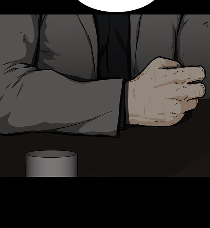 Fight Hard Chapter 18 - halaman 17