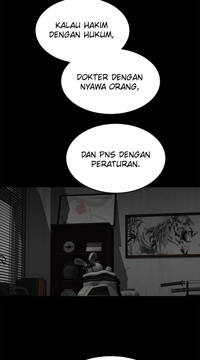 Fight Hard Chapter 18 - halaman 21