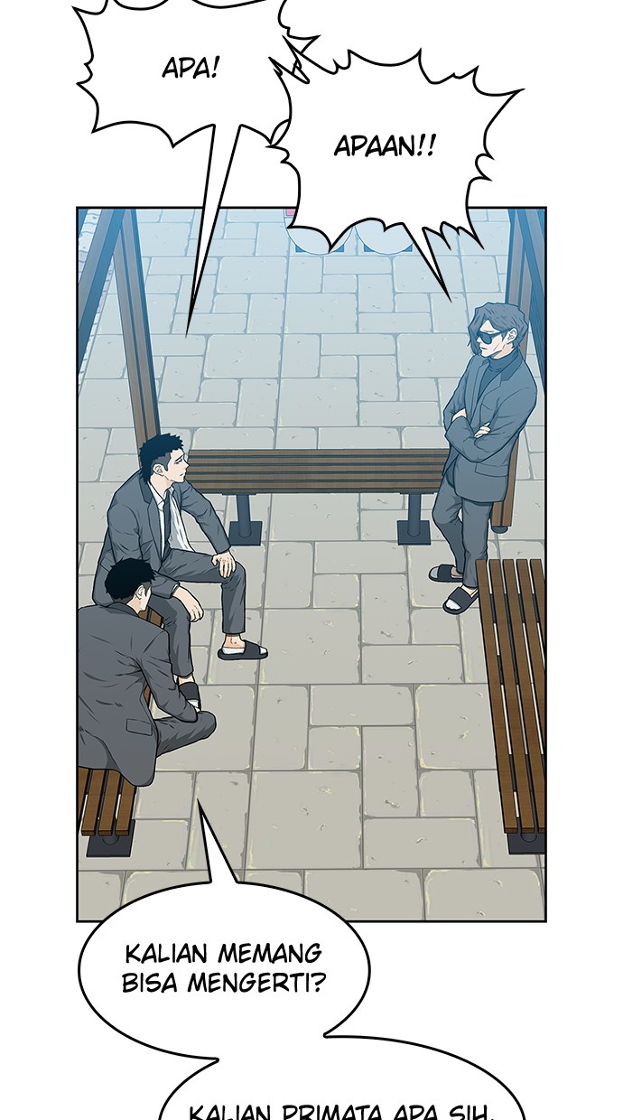 Fight Hard Chapter 18 - halaman 54