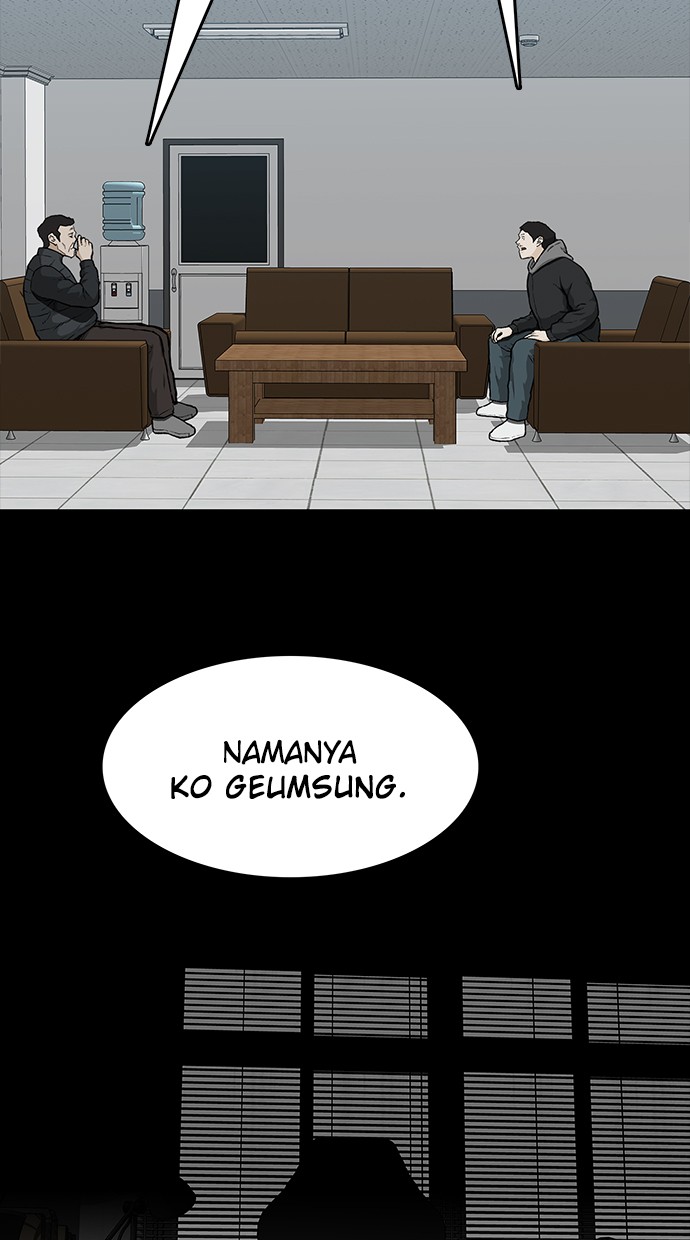 Fight Hard Chapter 18 - halaman 71
