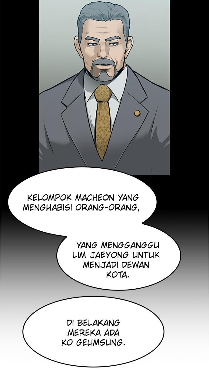 Fight Hard Chapter 18 - halaman 76