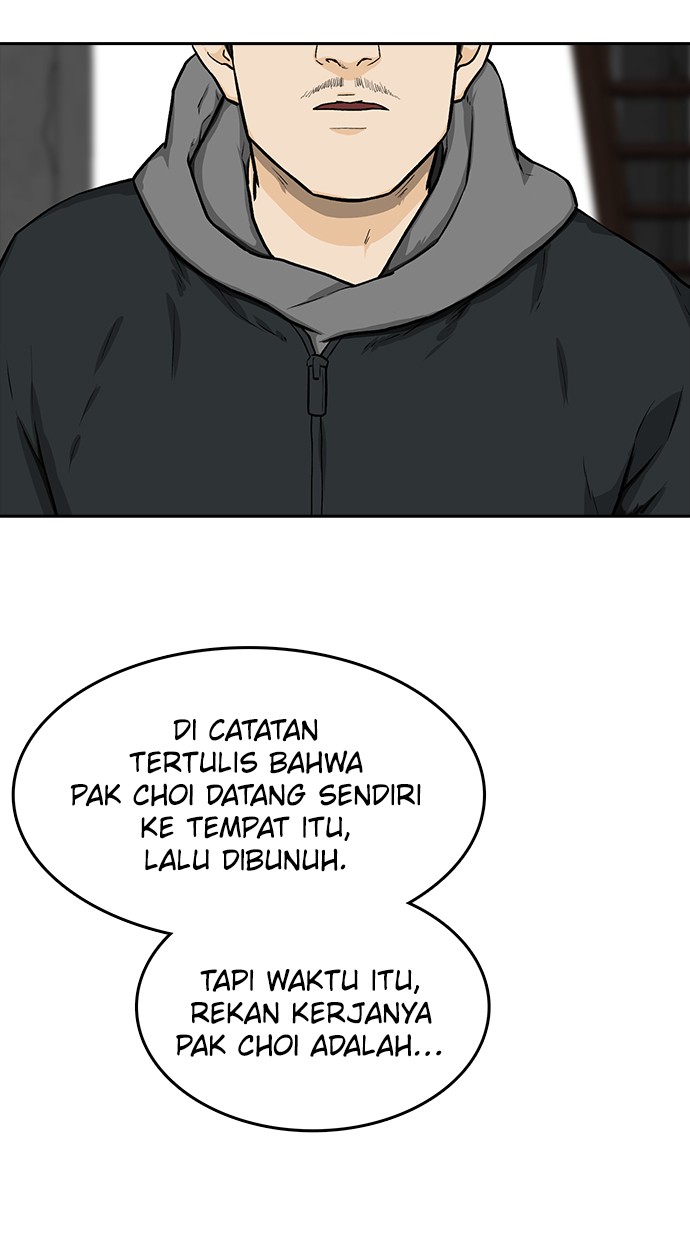 Fight Hard Chapter 18 - halaman 83
