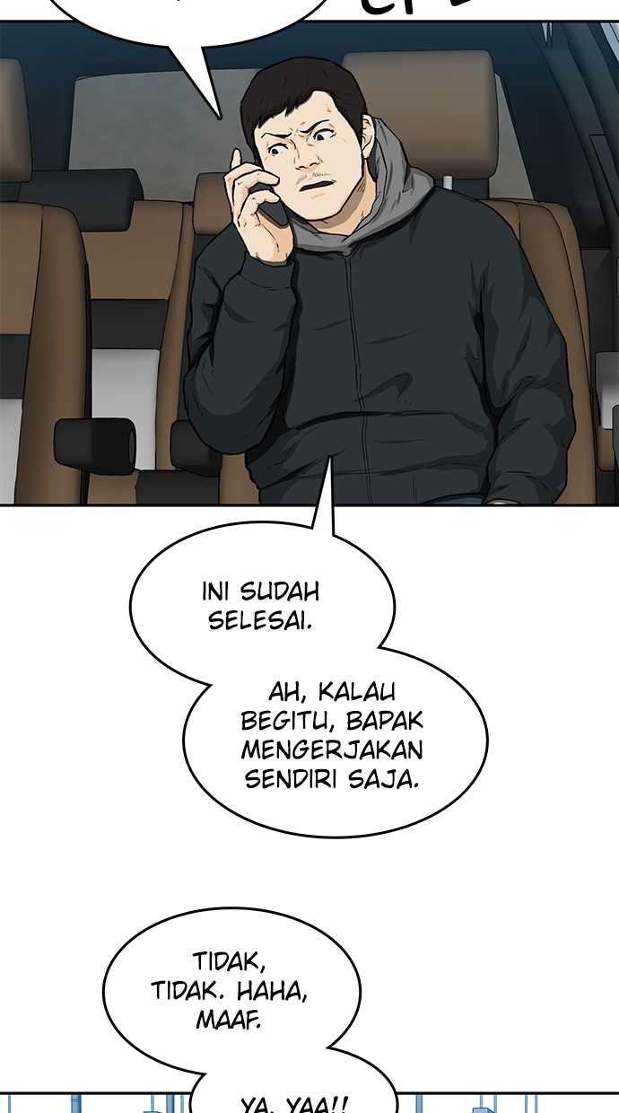 Fight Hard Chapter 19 - halaman 18